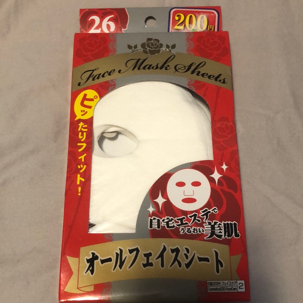 Daiso Japan Face Mask Sheets